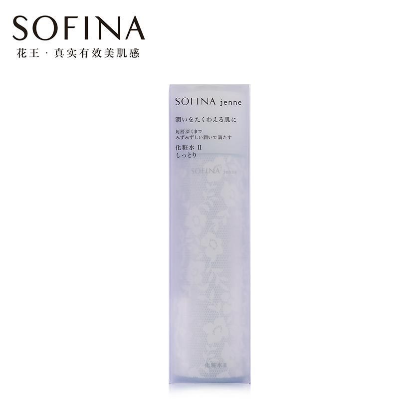 SOFINA/苏菲娜透美颜化妆水Ⅱ140ml柔肤水女男保湿补水爽肤水