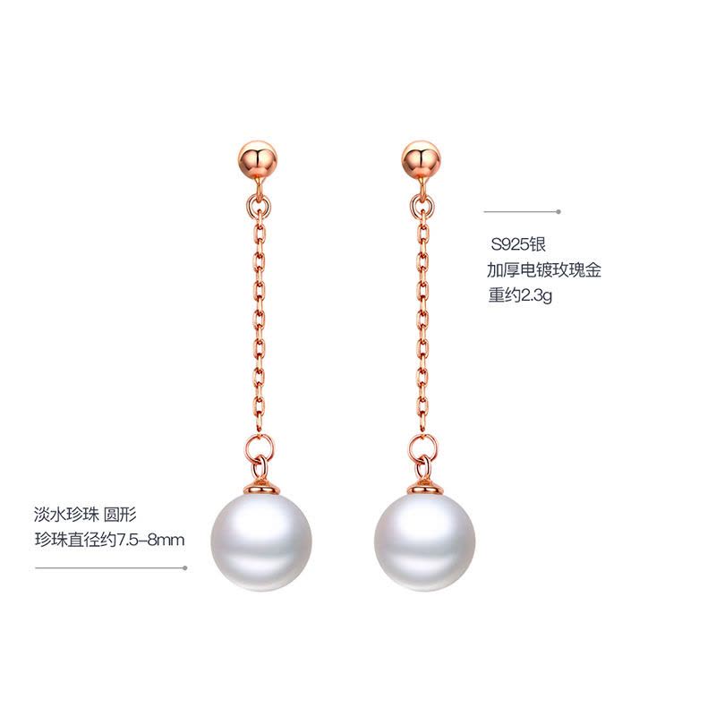 佰色传情淡水珍珠耳环女2019新潮925纯银耳钉韩国简约气质图片