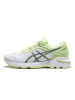 Asics亚瑟士女鞋 2019春季新款GT-2000 6稳定透气舒适运动跑步鞋T884N-0193
