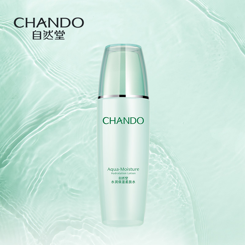 (CHANDO)自然堂爽肤水 水润保湿柔肤水135ml