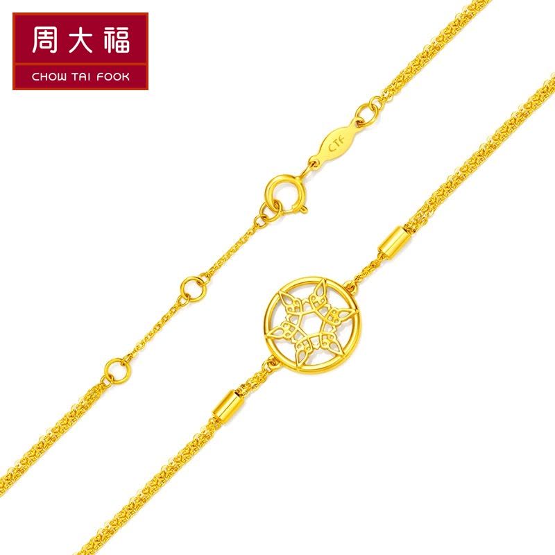 周大福珠宝首饰楚乔传系列元淳徽章22K金手链E122456图片