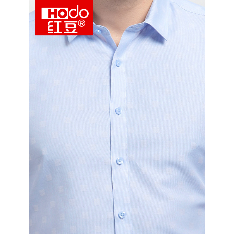 HODO红豆男装夏季男士短袖衬衫轻商务休闲修身细格纹透气舒适短袖衬衫男