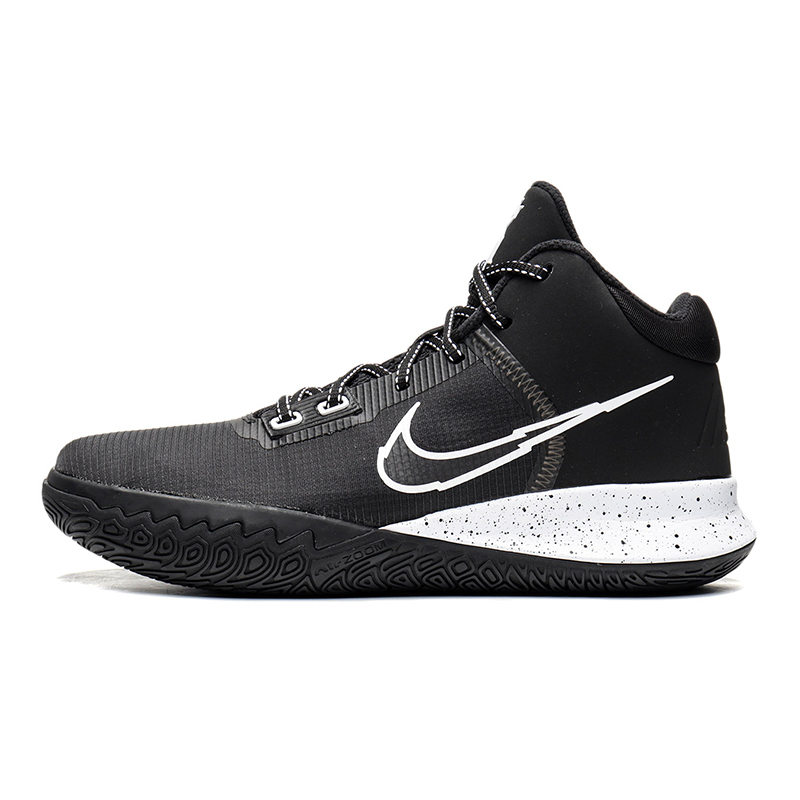 nike耐克男鞋运动鞋欧文4中帮实战缓震训练篮球鞋ct1973