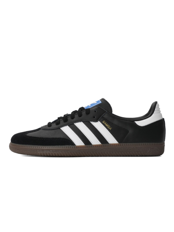 ADIDAS 阿迪经典秋季男子经典鞋B75807
