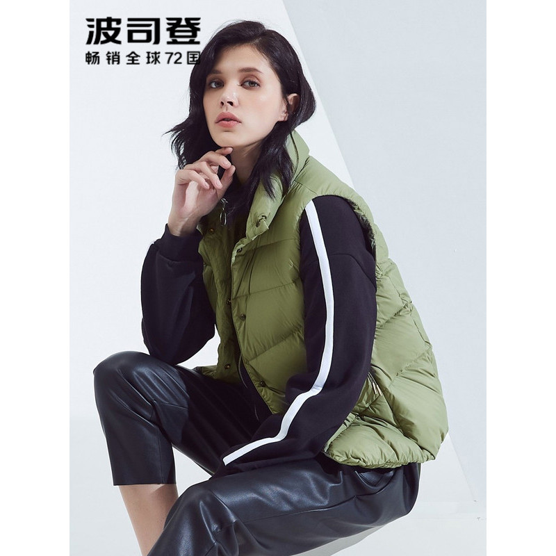 波司登bosideng鹅绒羽绒马甲女短款轻薄女士青年秋季坎肩宽松马夹潮b