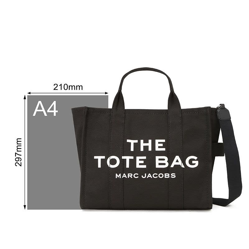 MARC JACOBS TRAVELER TOTE包 字母LOGO 织物 M0016161图片