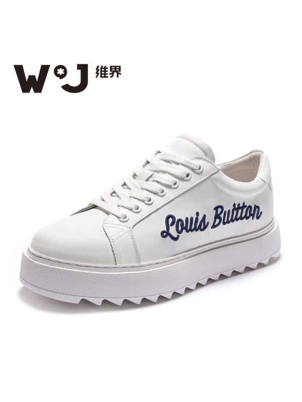 维界男鞋小白鞋韩版潮流简约个性休闲鞋低帮男时尚网红板鞋松糕鞋