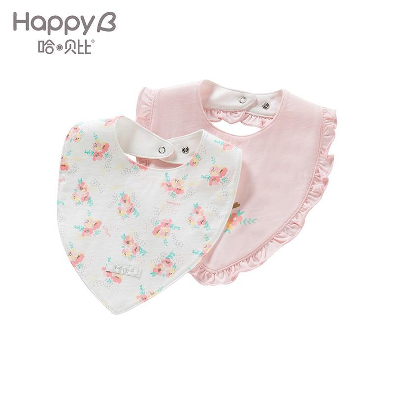 哈贝比（happyB）婴儿口水巾新生儿防水围嘴宝宝围脖口水兜卡通奶兜2条装