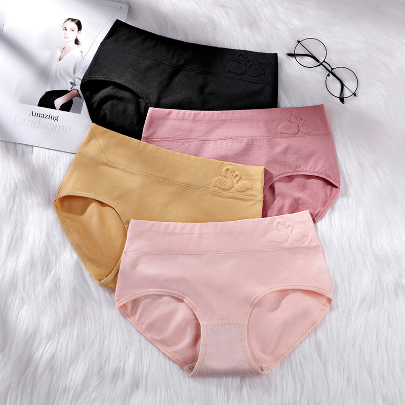 女士压花内裤 中腰纯棉纯色三角内裤 大码纯棉女内裤盒装