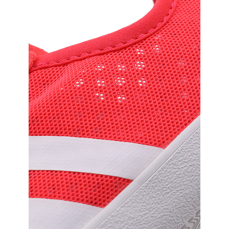 Adidas 阿迪NEO 女子 休闲鞋 DB0166