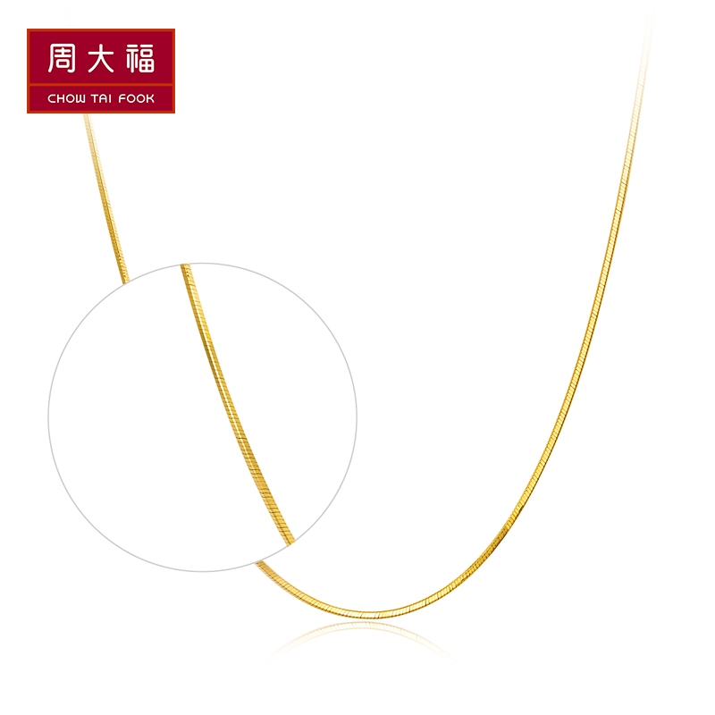 周大福精致蛇骨k金链18k金彩金项链素链e77视频
