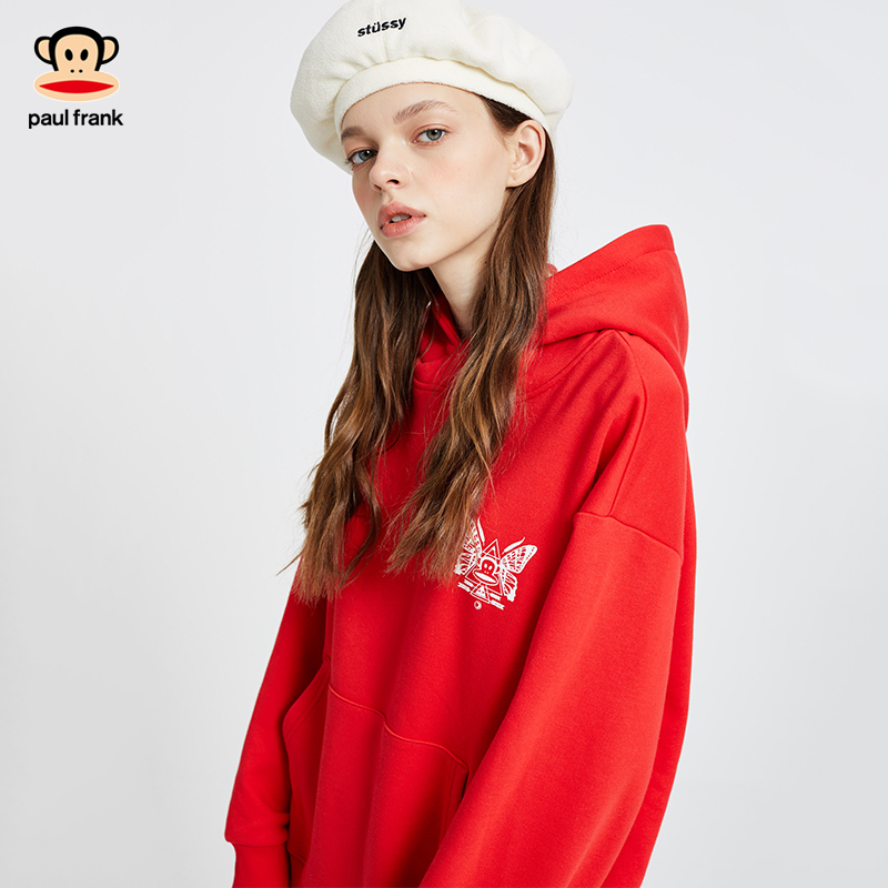 Paul Frank/大嘴猴卫衣新款女外套宽松韩版秋装印花女装休闲
