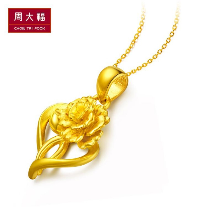 周大福珠宝首饰康乃馨足金黄金吊坠计价（工费58元）F199039