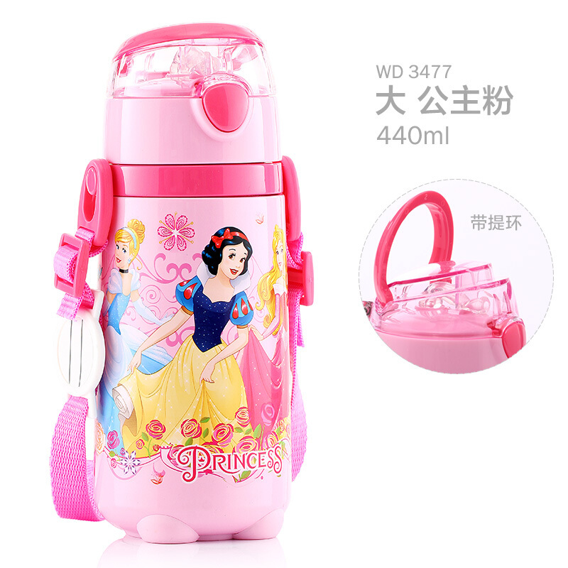 迪士尼（Disney）儿童吸管保温杯防漏米奇不锈钢杯子小孩保温壶便携宝宝水杯440ML