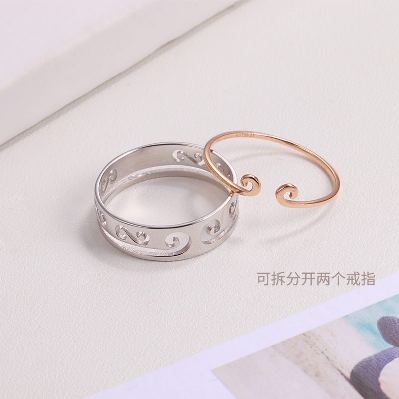 黄金码头 18K金抖音一生所爱紧箍咒吊坠戒指大话西游至尊宝套戒一款多戴