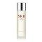SK-II 护肤精华露 神仙水精华液