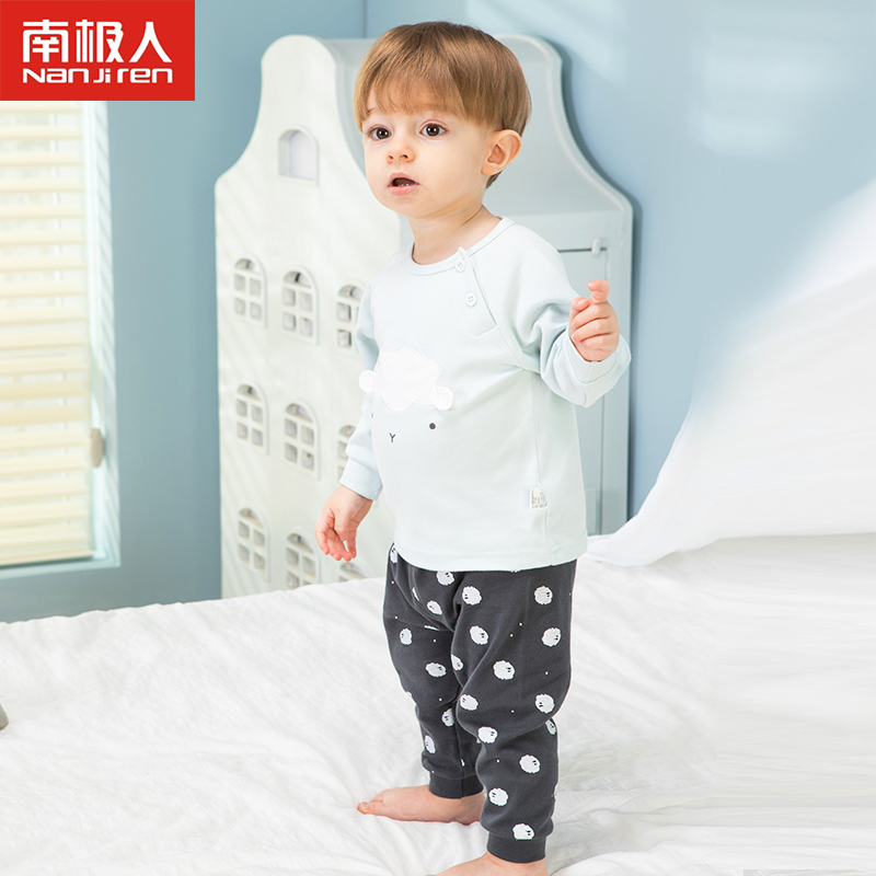 南极人肩扣套装(卡通小绵羊)
