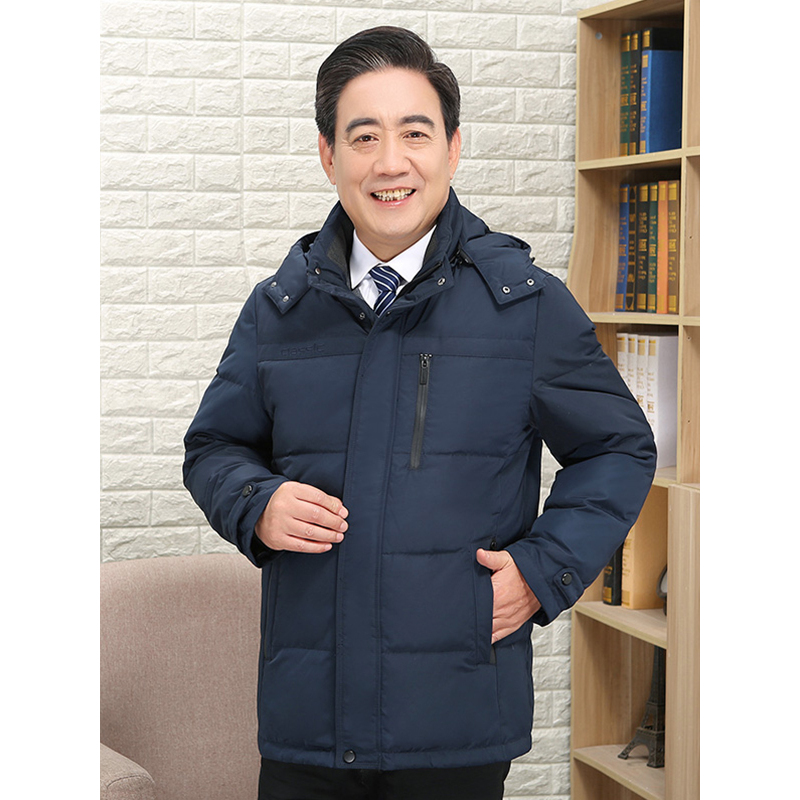 千仞岗 商务休闲男装羽绒服可脱卸帽领保暖爸爸装 229661