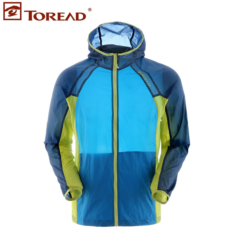 探路者（TOREAD）春夏户外男士修身透气防泼水皮肤衣TAED81214