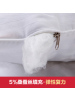 钱皇单人双人枕芯颈椎枕头5%桑蚕丝枕芯全棉 健康舒适睡眠枕