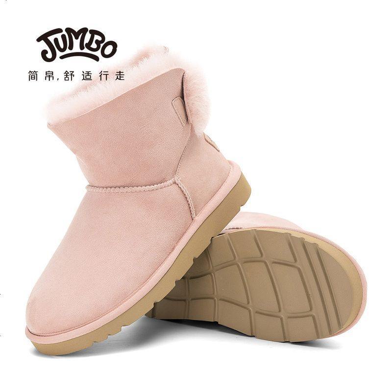 简帛2019秋冬新款澳洲羊皮毛一体雪地靴女中筒加厚保暖防滑5607图片