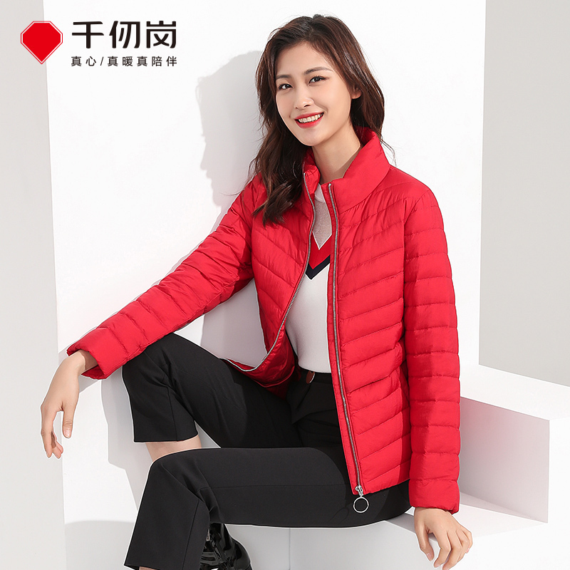 千仞岗新品短款时尚羽绒服女轻薄立领休闲外套
