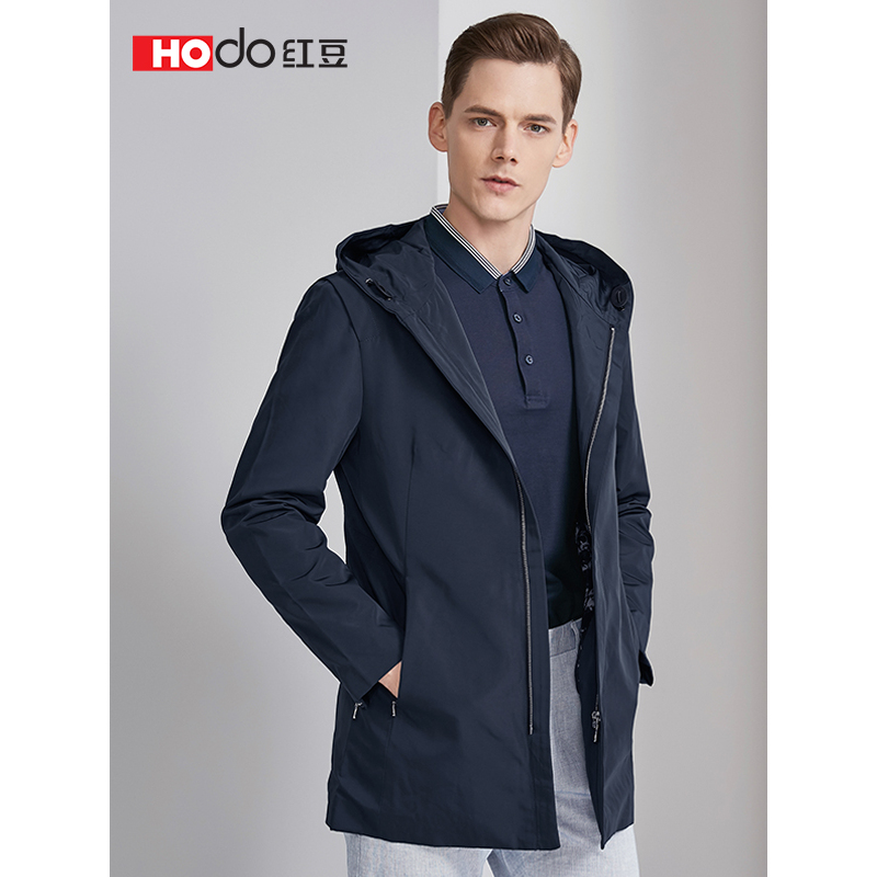 hodo红豆男装春秋季男士风衣轻商务休闲服连帽外套男
