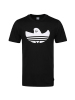 ADIDAS (阿迪)2019夏季男子短袖上衣DH3900