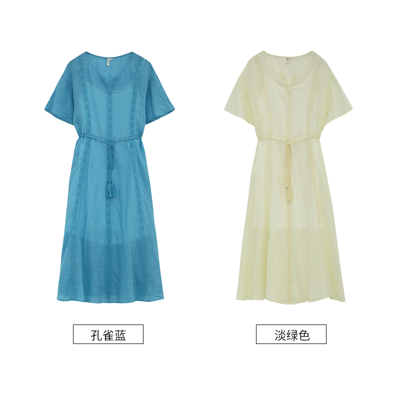 茵曼2019夏装新款纯色苎麻精致提花吊带内搭文艺两件套连衣裙女
