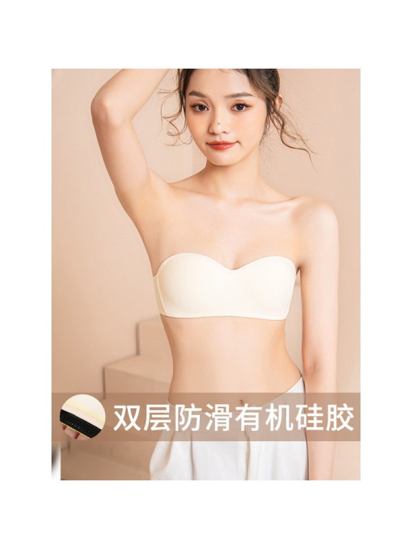 Ceba无肩带内衣女士小胸聚拢防滑裹胸无痕防走光抹胸婚纱礼服隐形文胸