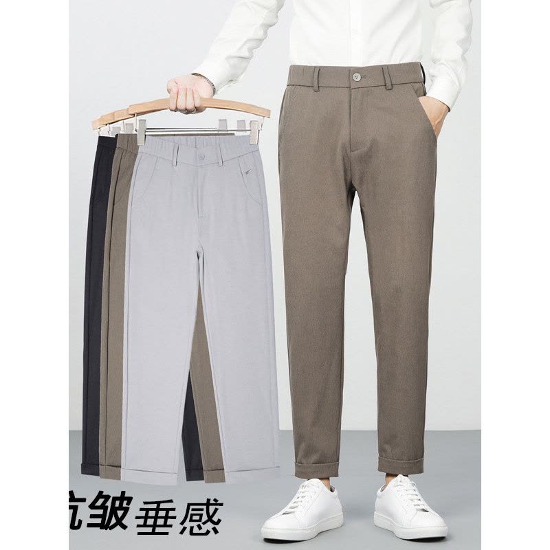 新款直筒小西裤男款 秋冬轻商务垂感抗皱易打理男休闲裤 基础百搭图片
