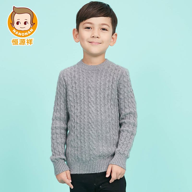 恒源祥儿童毛衣男童纯色纯羊绒衫秋冬毛线衣中大童羊毛衫童装休闲图片