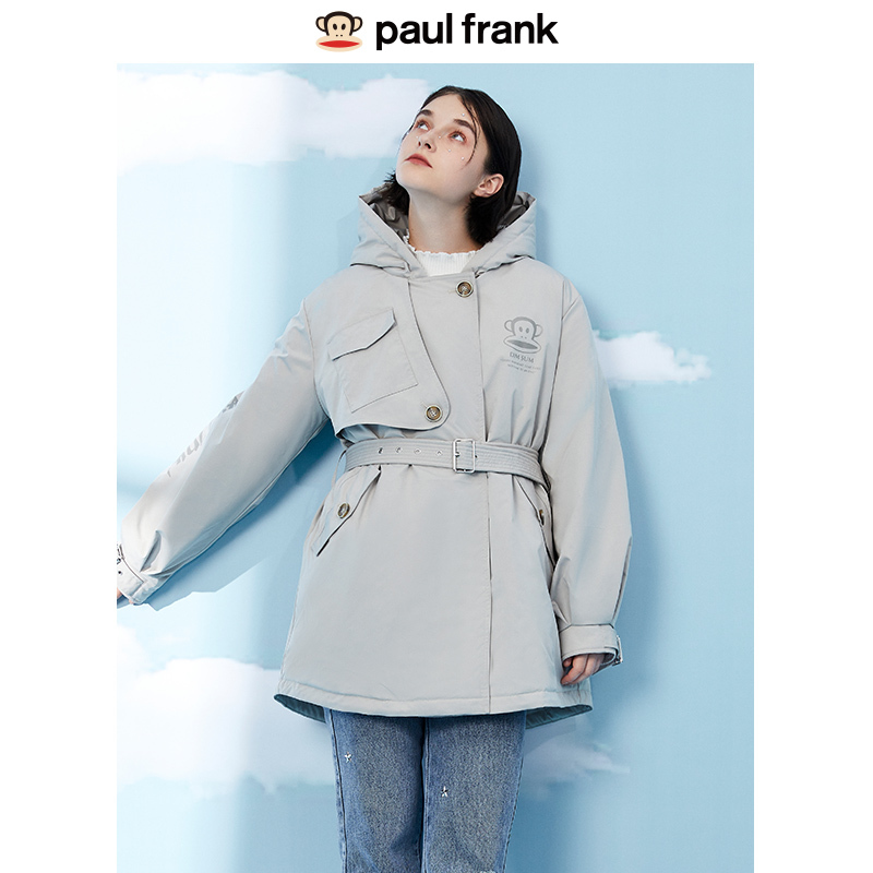 Paul Frank/大嘴猴冬季新款羽绒服女潮流连帽宽松简约外套