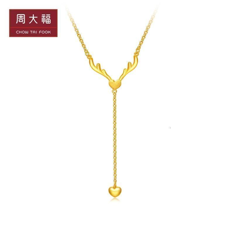周大福珠宝首饰鹿角爱心足金金饰品项链（工费：188元）计价F211682