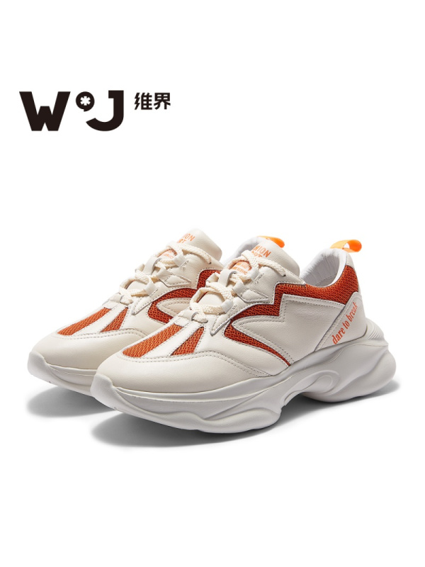 维界2019新款男鞋时尚松糕鞋潮流港风红老爹鞋男个性透气休闲鞋