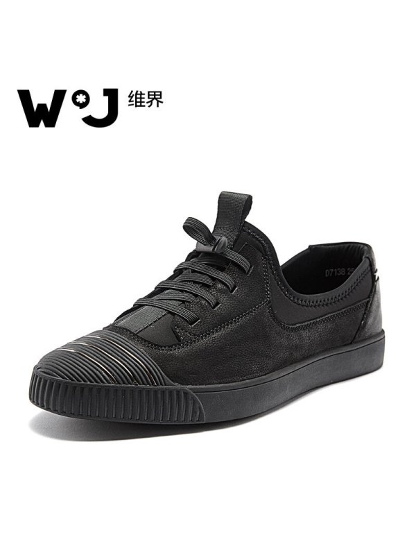 维界W*J板鞋男拼接时尚牛皮拼布舒适板鞋 黑色 41