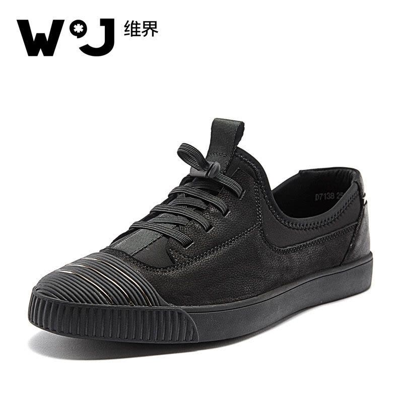维界W*J板鞋男拼接时尚牛皮拼布舒适板鞋 黑色 41图片