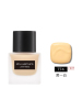 植村秀（Shu-uemura）小方瓶羽纱持妆粉底液774号 35ml