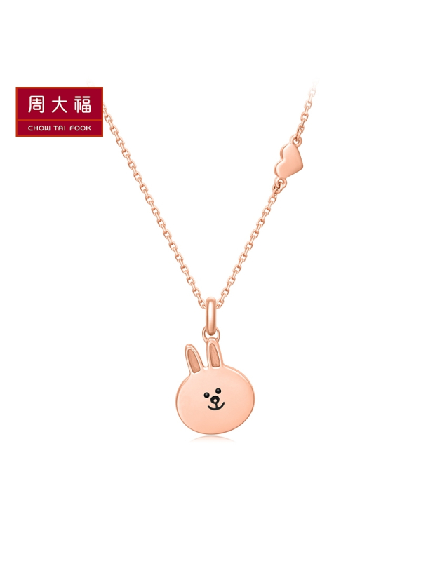 周大福LINE FRIENDS系列可妮兔18K金项链套链吊坠E123258