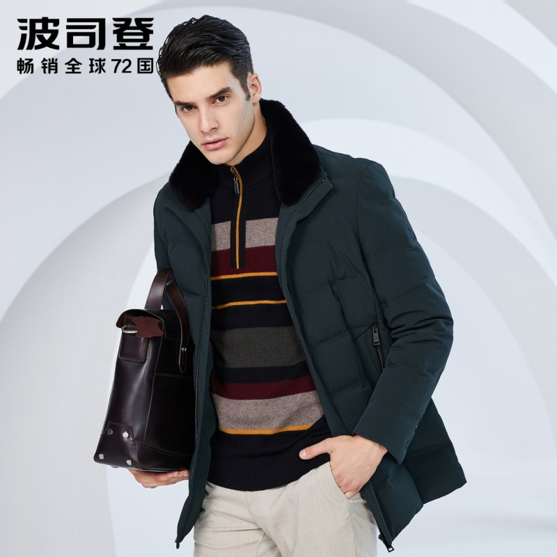 波司登中老年毛领爸爸羽绒服男中长款冬季立领保暖外套