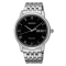 精工(SEIKO)日韩品牌 机械表 男 休闲商务金属表带机械男士手表SRP693J1