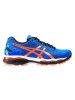 Asics/亚瑟士男鞋夏防滑跑步鞋耐磨时尚运动鞋T600N-3930