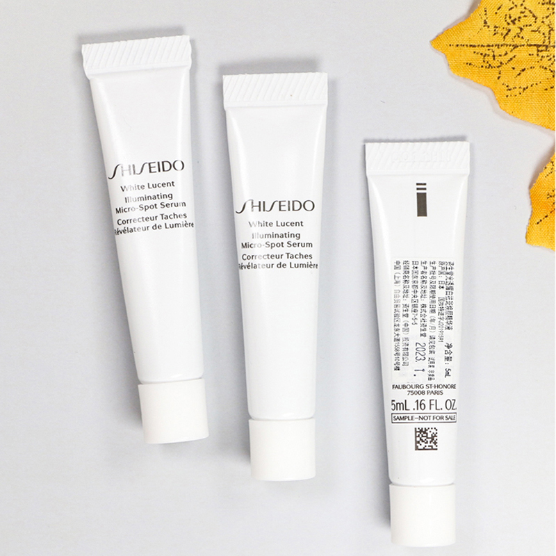 资生堂(SHISEIDO)光透耀白祛斑焕颜精华液5ml*3
