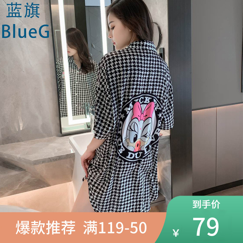 蓝旗 2021春夏新款女士睡裙薄款冰丝千鸟格可爱印花衬衫裙家居服可外穿