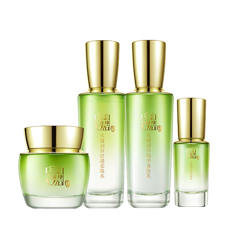 百雀羚水凝润养至润礼盒套装补水保湿滋润护肤品女正品