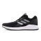 Adidas阿迪达斯男鞋BOUNCE阿尔法缓震运动跑步鞋-AQ0536