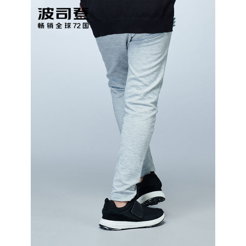 波司登BOSIDENG童装女童长裤高腰其他春新品儿童梭织女宝宝花边口袋裤子C811CM2030