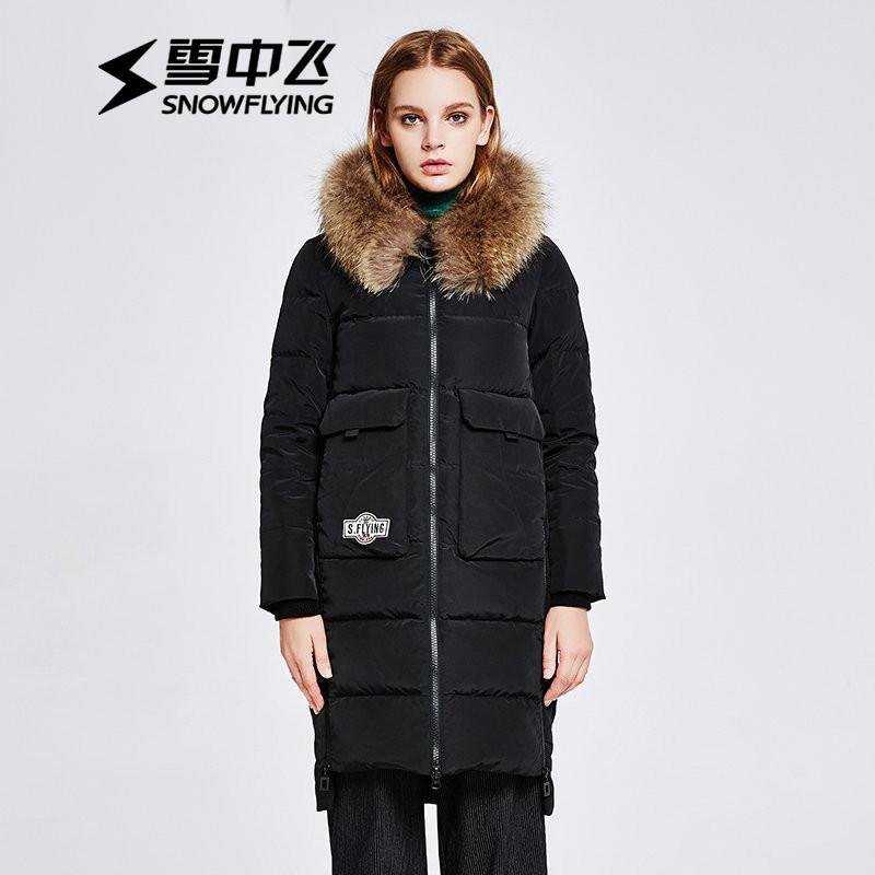 雪中飞（SNOW FLYING）大貉子毛领羽绒服女士冬季长款过膝加厚修身羽绒衣潮X1601758N