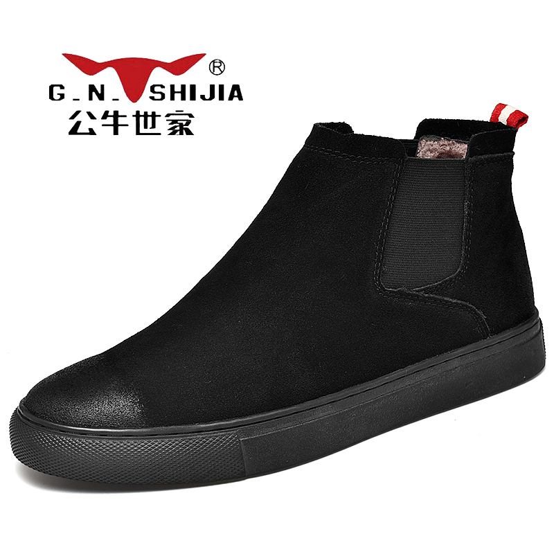 公牛世家(G.N.Shi Jia)男士高帮鞋真皮冬季时尚乐福鞋套脚加绒中帮鞋GN6069