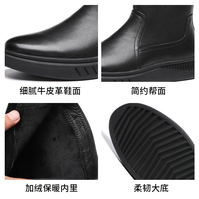 红蜻蜓男鞋冬季新款头层牛皮英伦休闲马丁靴加绒保暖高帮棉鞋